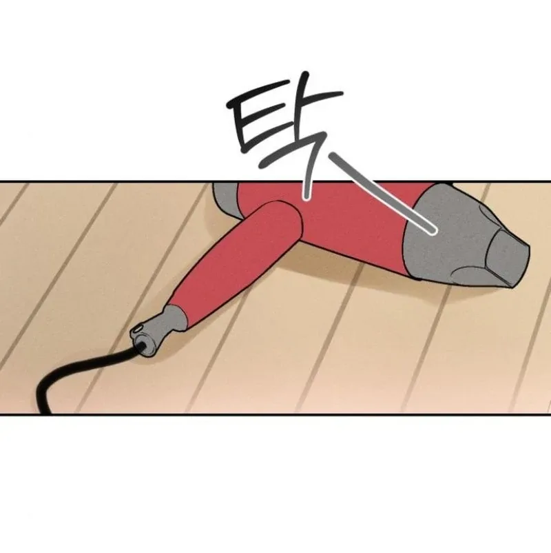 Not Just the Two of Us Chapter 4 page 6