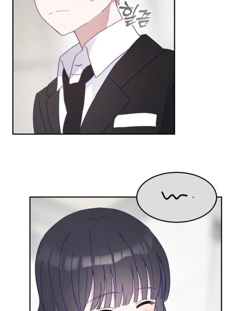 Not Just the Two of Us Chapter 4 page 106