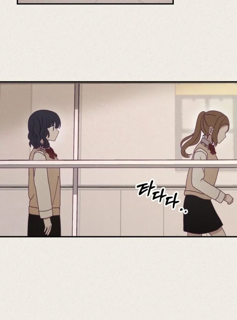 Not Just the Two of Us Chapter 1 page 49