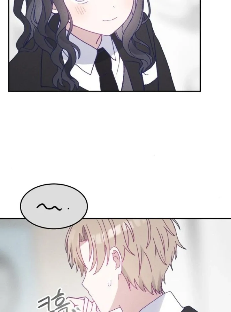 Not Just the Two of Us Chapter 4 page 108