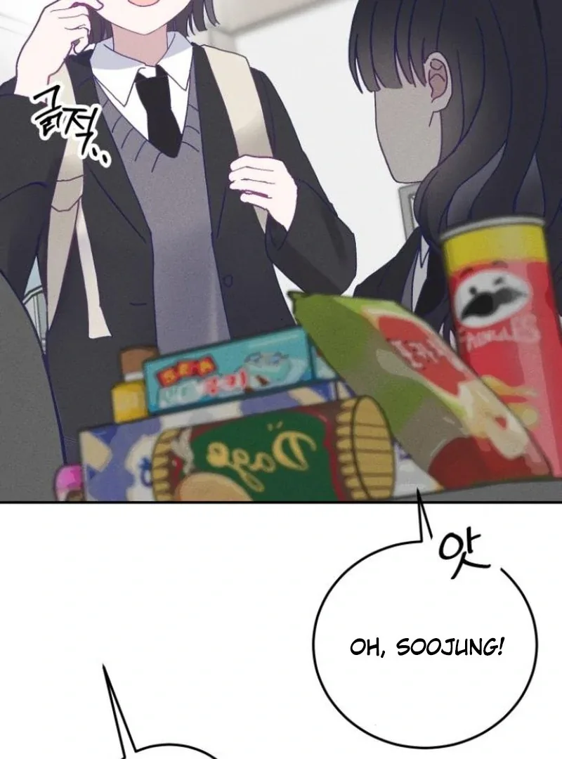 Not Just the Two of Us Chapter 4 page 96