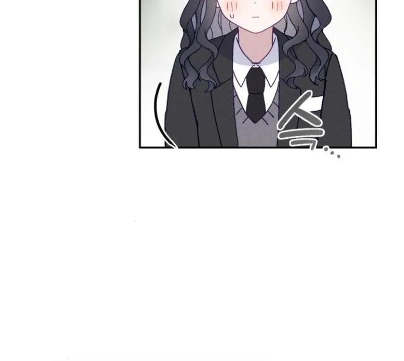 Not Just the Two of Us Chapter 5 page 40