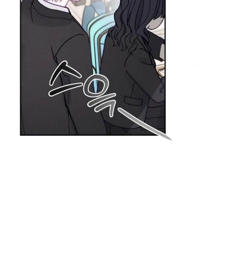 Not Just the Two of Us Chapter 5 page 22