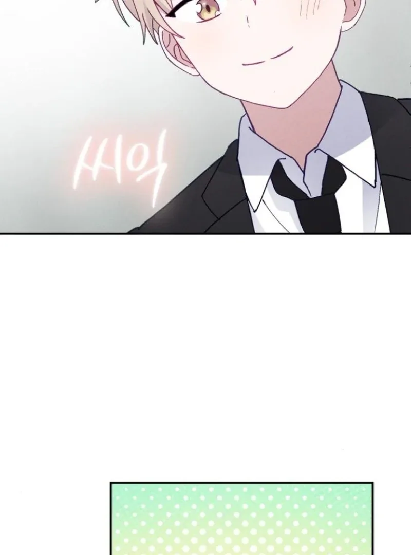 Not Just the Two of Us Chapter 5 page 37