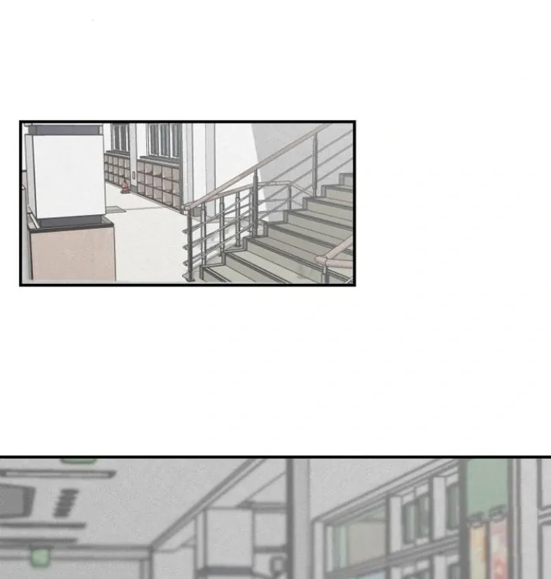 Not Just the Two of Us Chapter 1 page 80