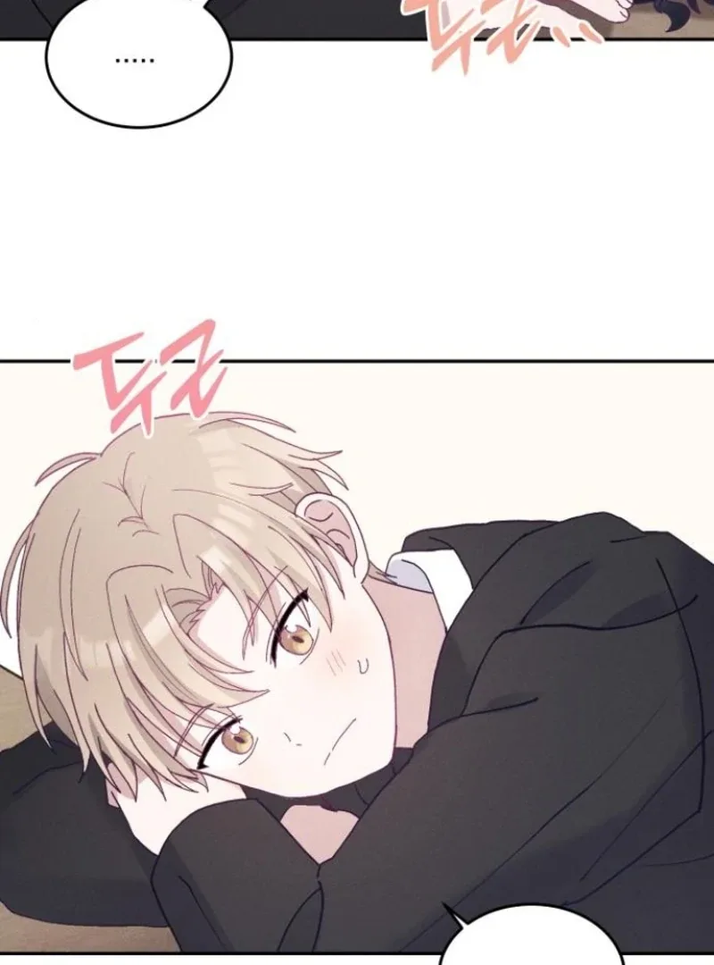 Not Just the Two of Us Chapter 5 page 94