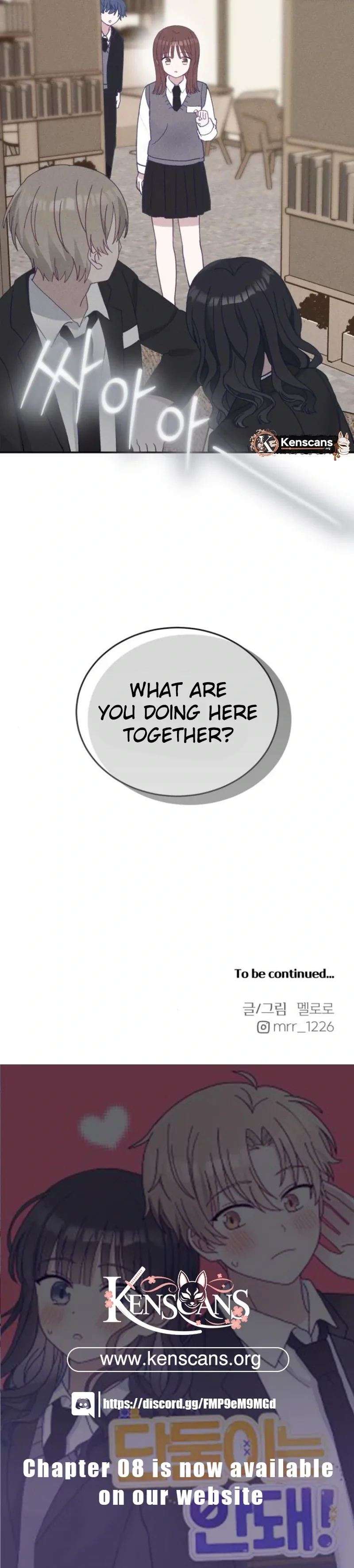Not Just the Two of Us Chapter 5 page 108