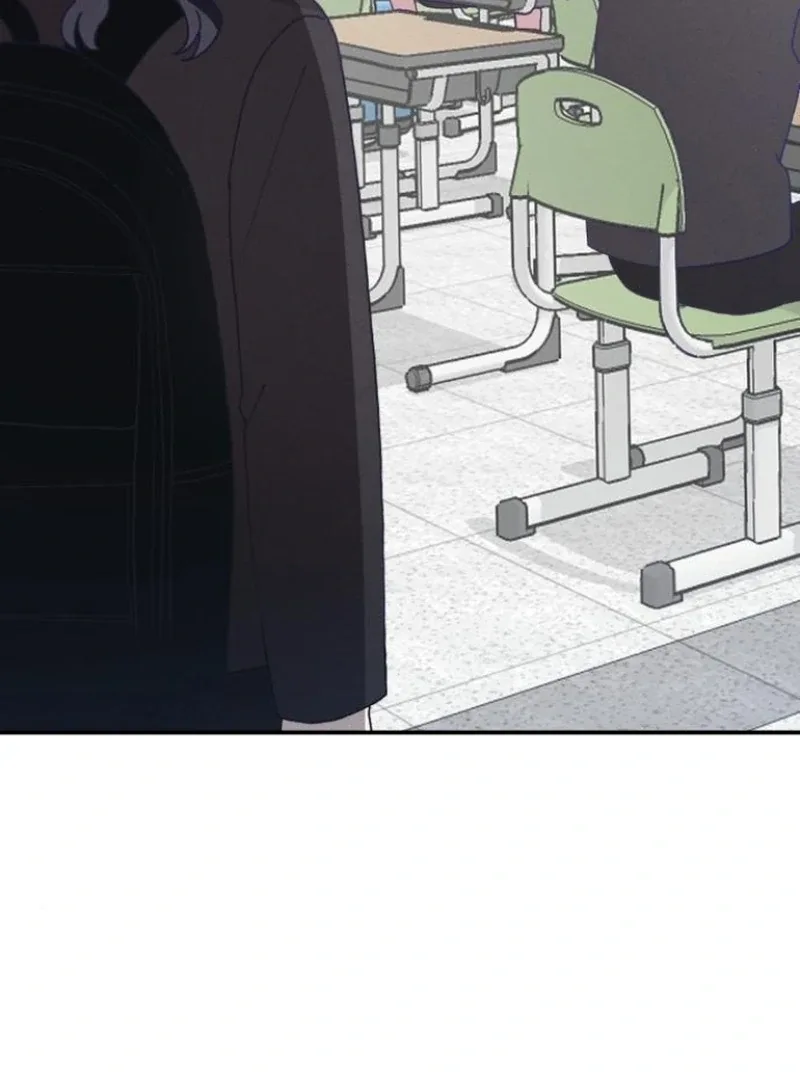Not Just the Two of Us Chapter 1 page 84