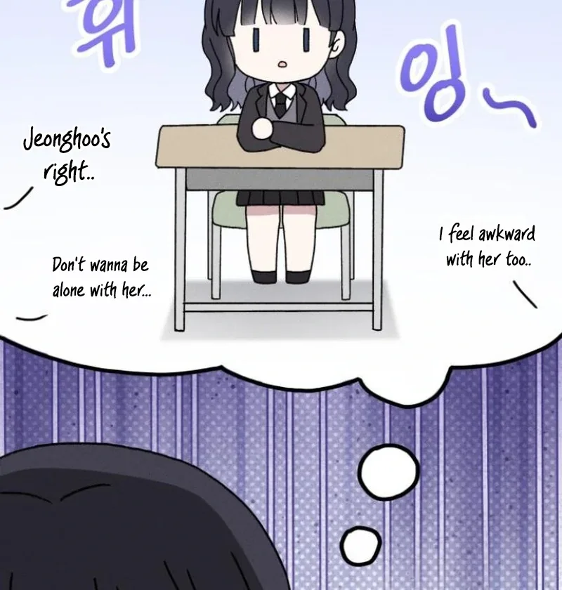 Not Just the Two of Us Chapter 1 page 131