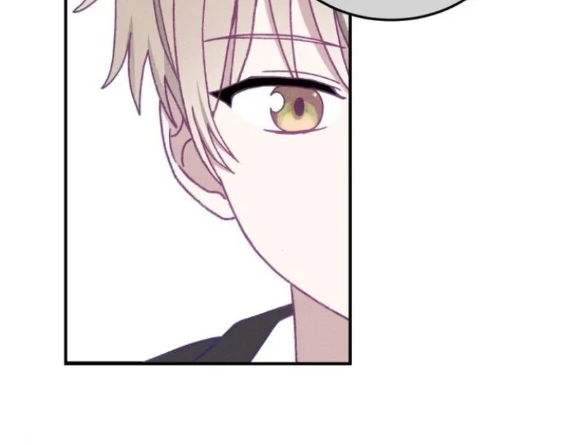 Not Just the Two of Us Chapter 1 page 137