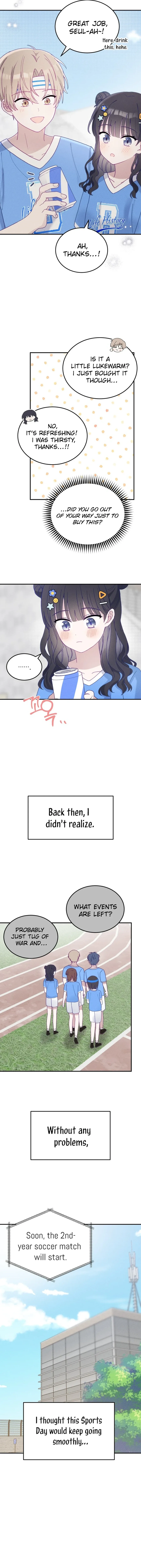 Not Just the Two of Us Chapter 12 page 5