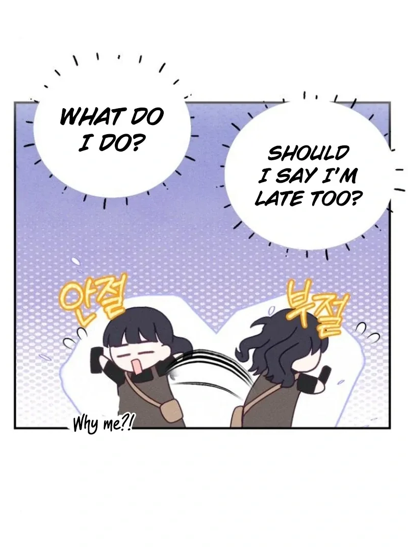 Not Just the Two of Us Chapter 1 page 168