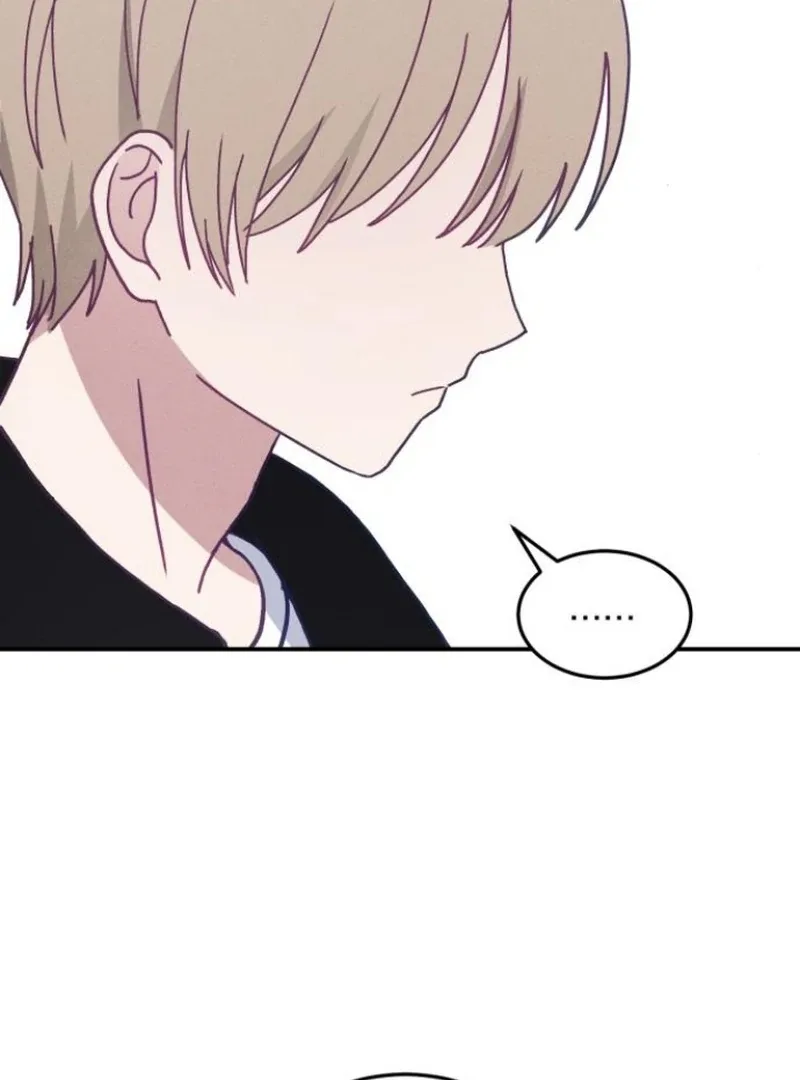 Not Just the Two of Us Chapter 3 page 46