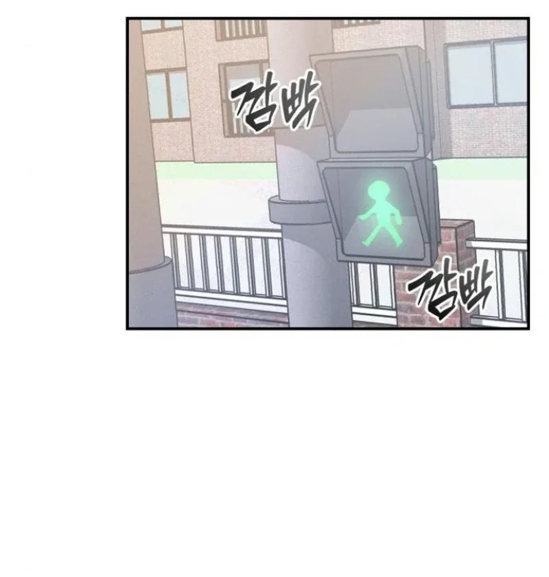 Not Just the Two of Us Chapter 1 page 177