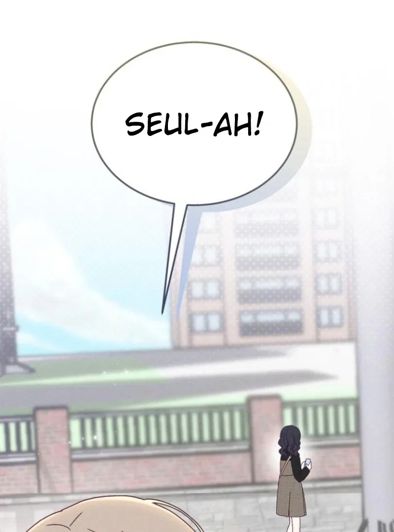 Not Just the Two of Us Chapter 1 page 172