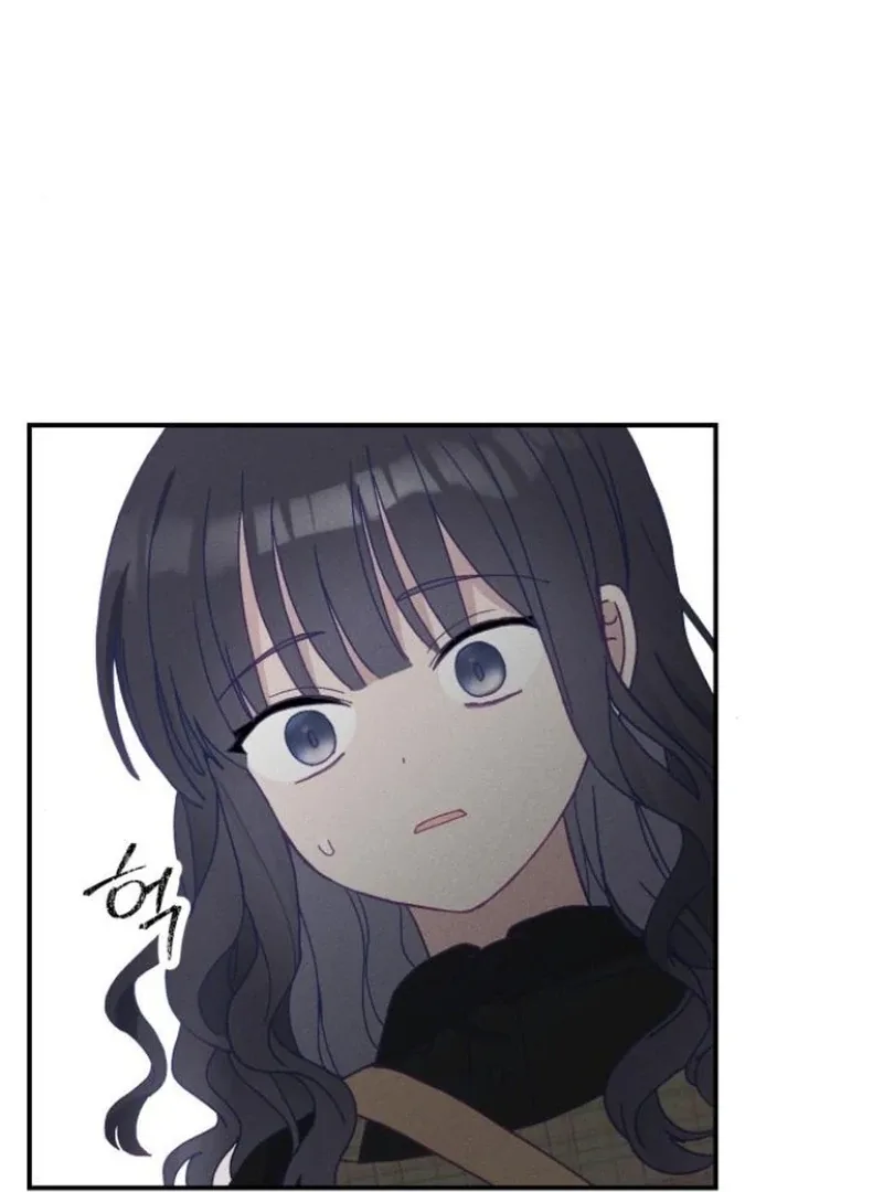 Not Just the Two of Us Chapter 3 page 57