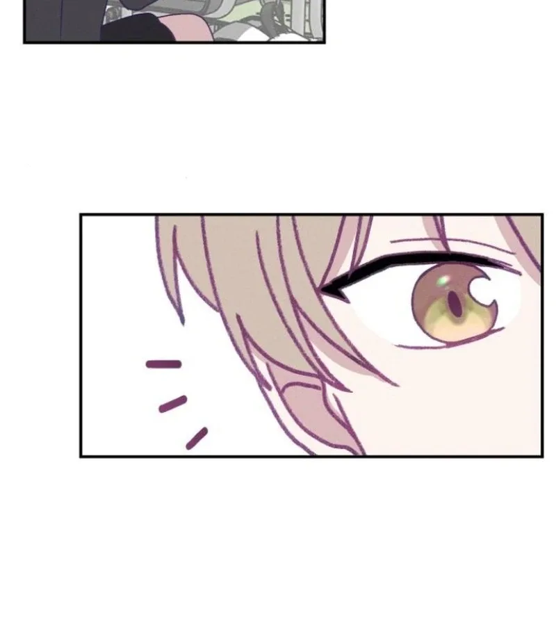 Not Just the Two of Us Chapter 3 page 84