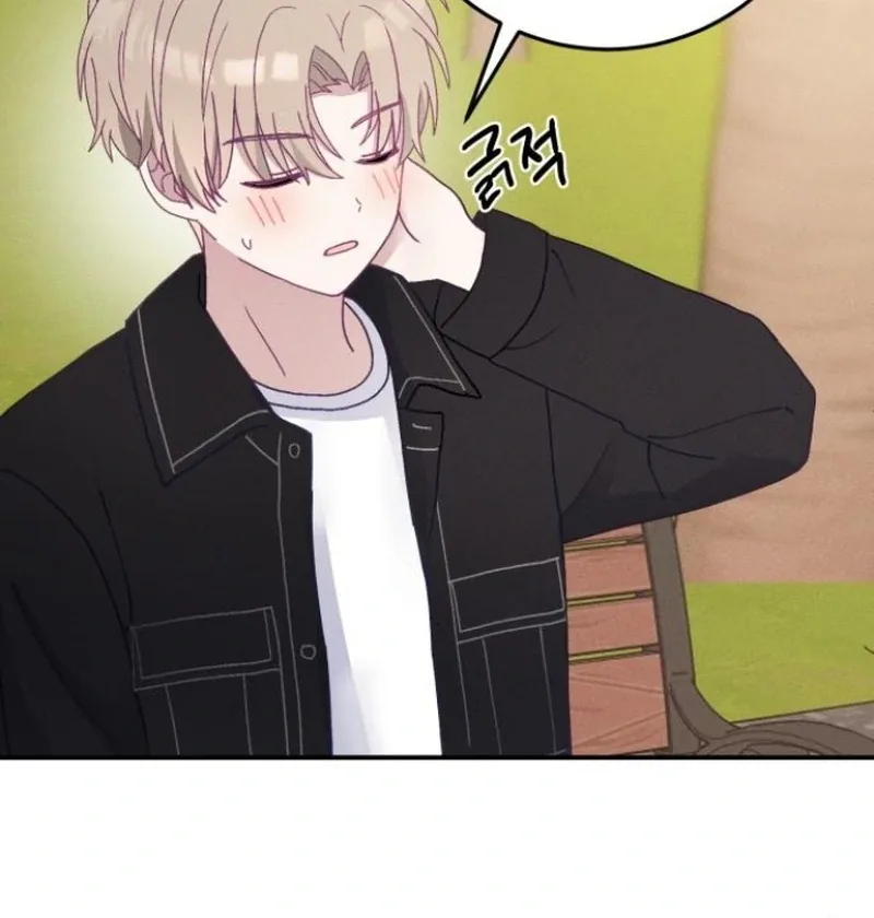 Not Just the Two of Us Chapter 3 page 152