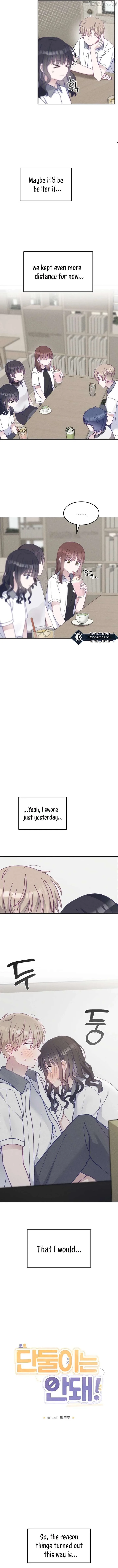 Not Just the Two of Us Chapter 16 page 9