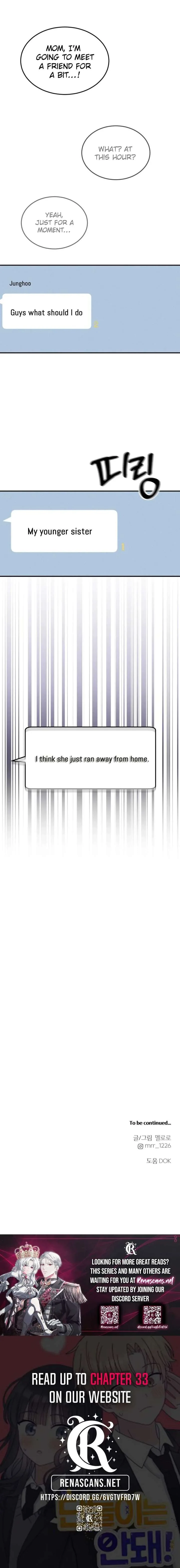 Not Just the Two of Us Chapter 24 page 22