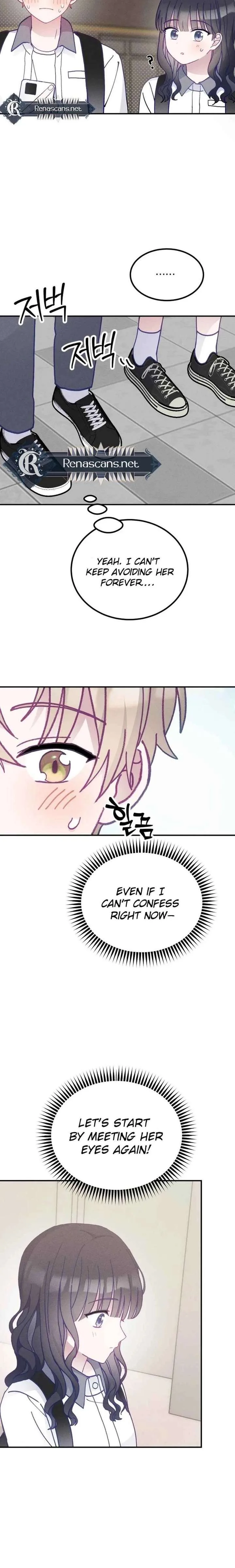 Not Just the Two of Us Chapter 29 page 12
