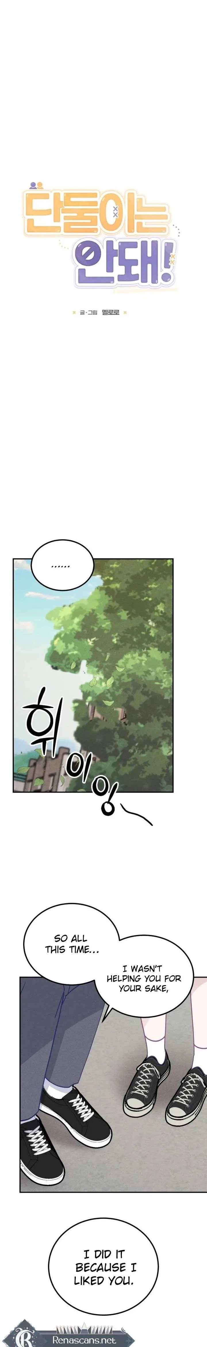 Not Just the Two of Us Chapter 30 page 3