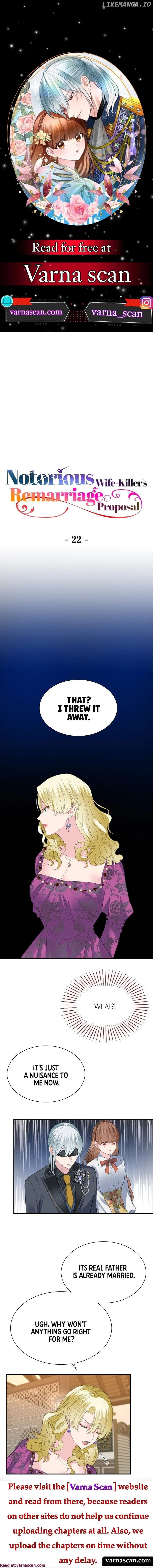 Notorious Wife-Killer’s Remarriage Proposal Chapter 22 page 2