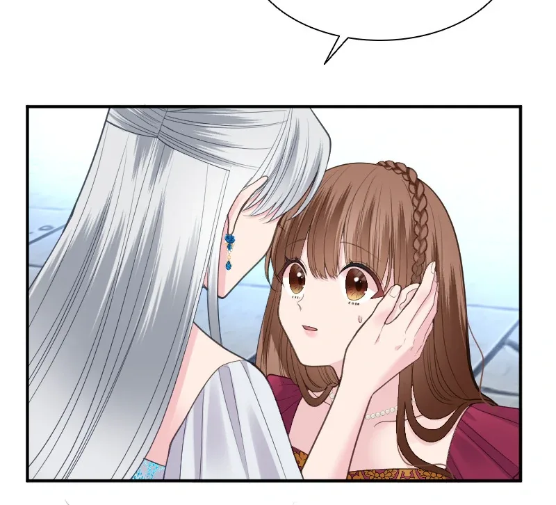 Notorious Wife-Killer’s Remarriage Proposal Chapter 31 page 11