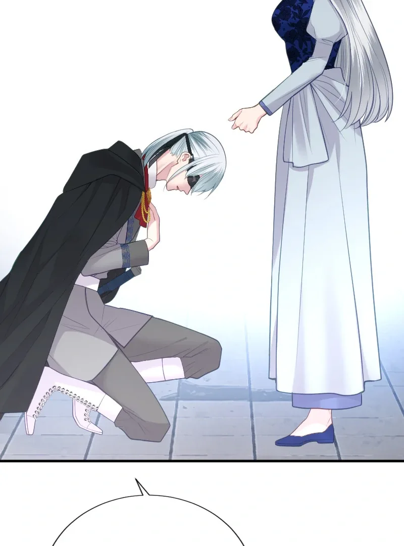 Notorious Wife-Killer’s Remarriage Proposal Chapter 41 page 13