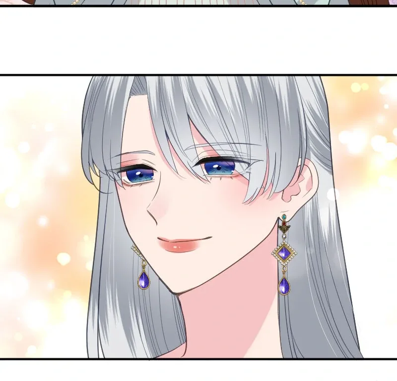 Notorious Wife-Killer’s Remarriage Proposal Chapter 44 page 22