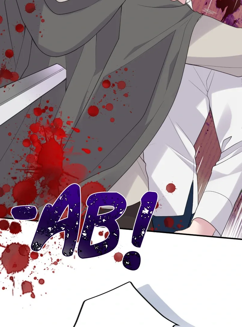 Notorious Wife-Killer’s Remarriage Proposal Chapter 46 page 27