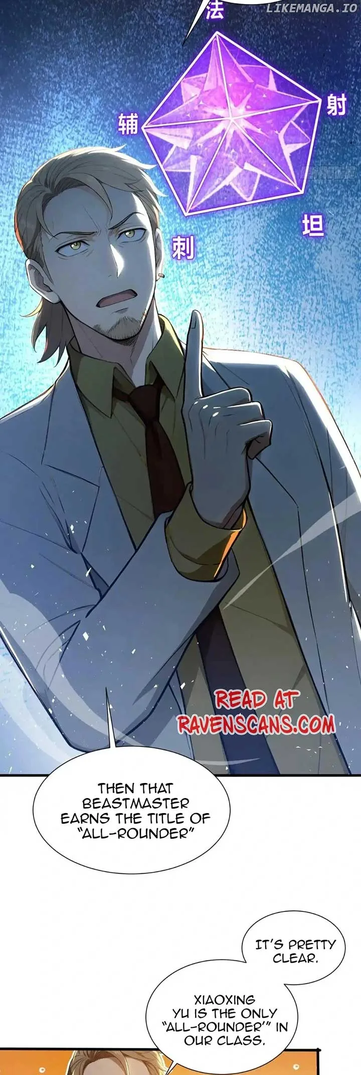 Number One Beast Master Chapter 11 page 4