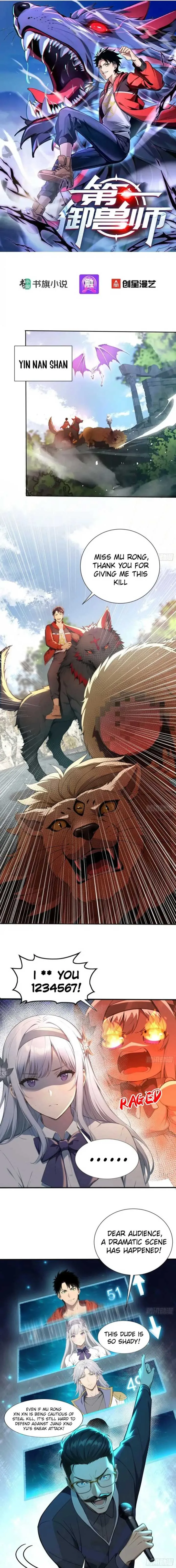 Number One Beast Master Chapter 15 page 2