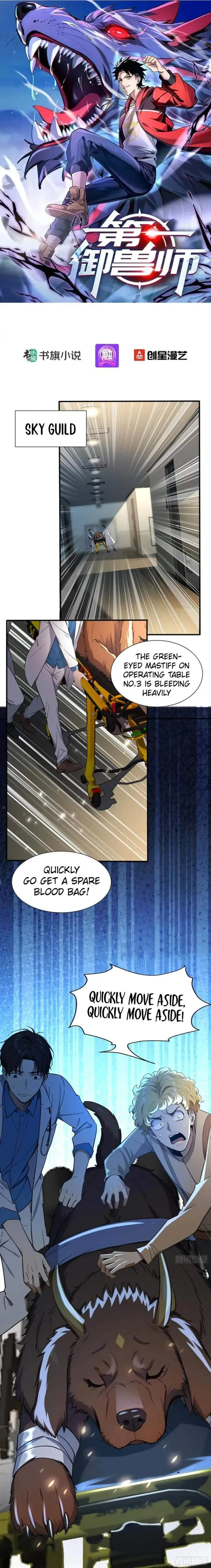 Number One Beast Master Chapter 13 page 2