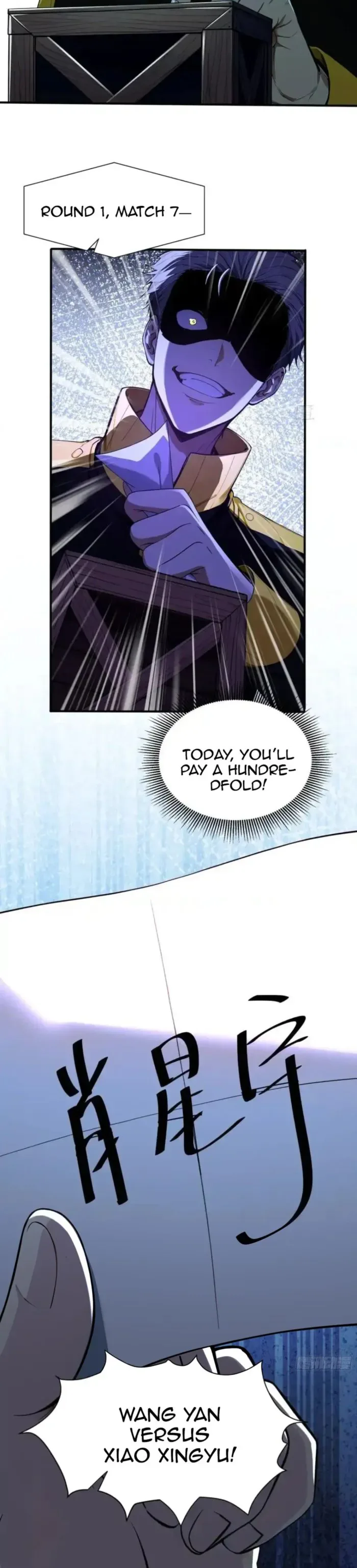 Number One Beast Master Chapter 20 page 16