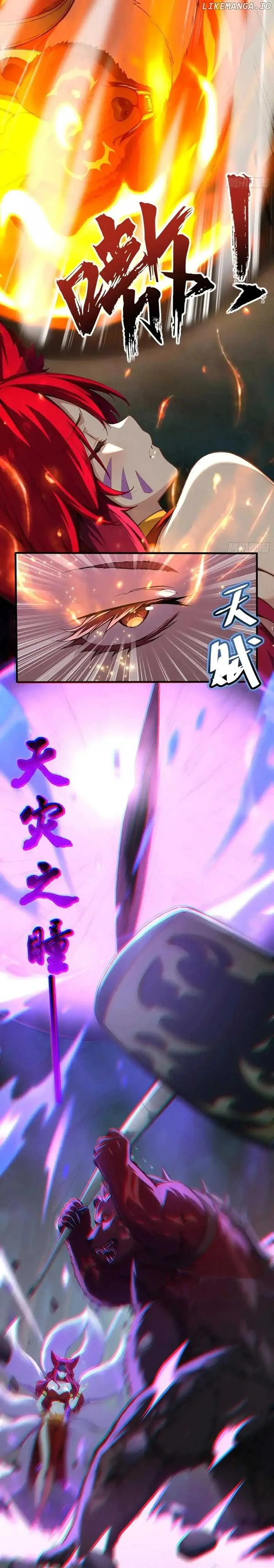 Number One Beast Master Chapter 24 page 12
