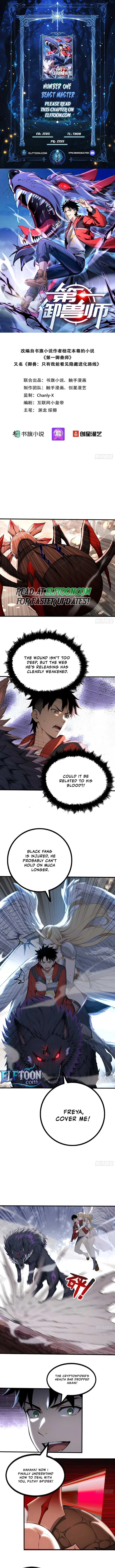 Number One Beast Master Chapter 32 page 2
