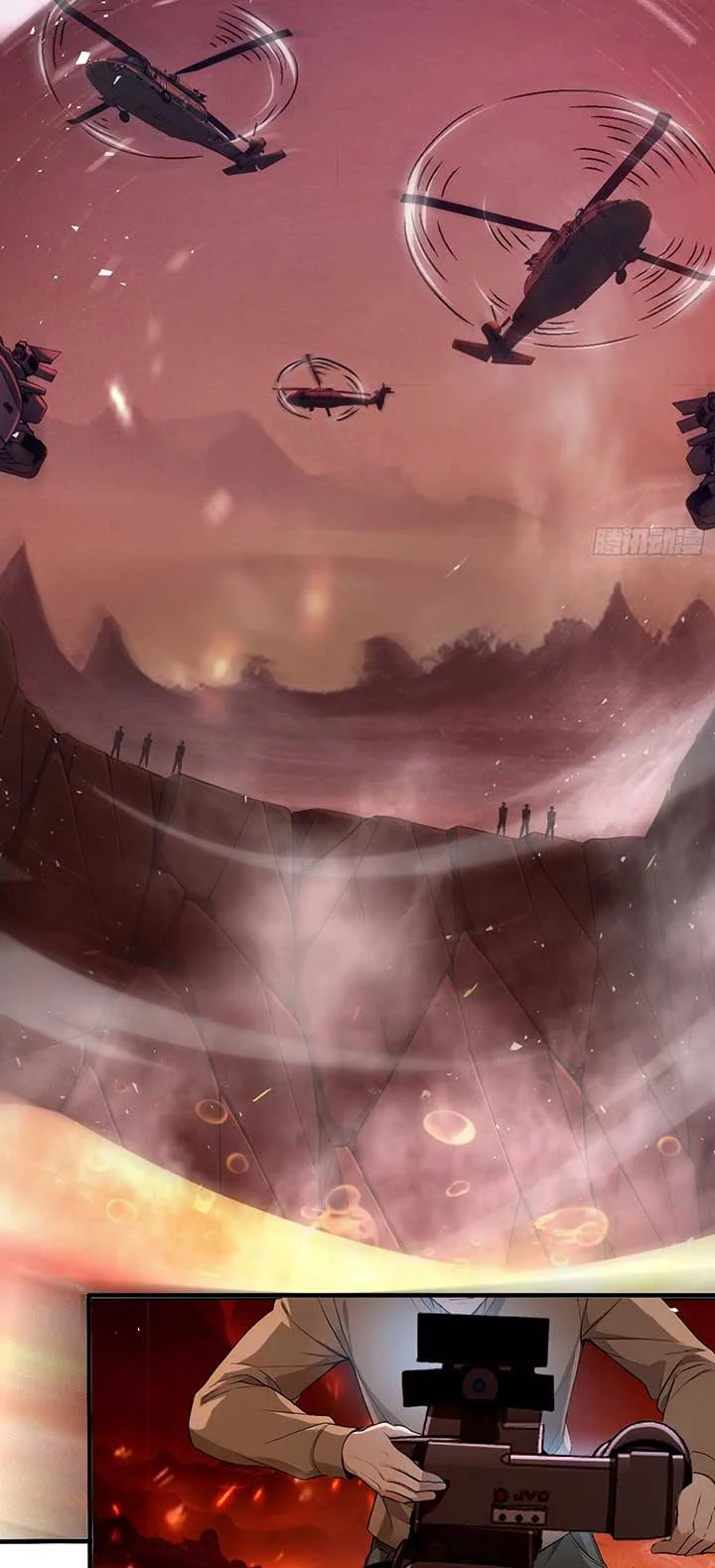 Number One Beast Master Chapter 39 page 4