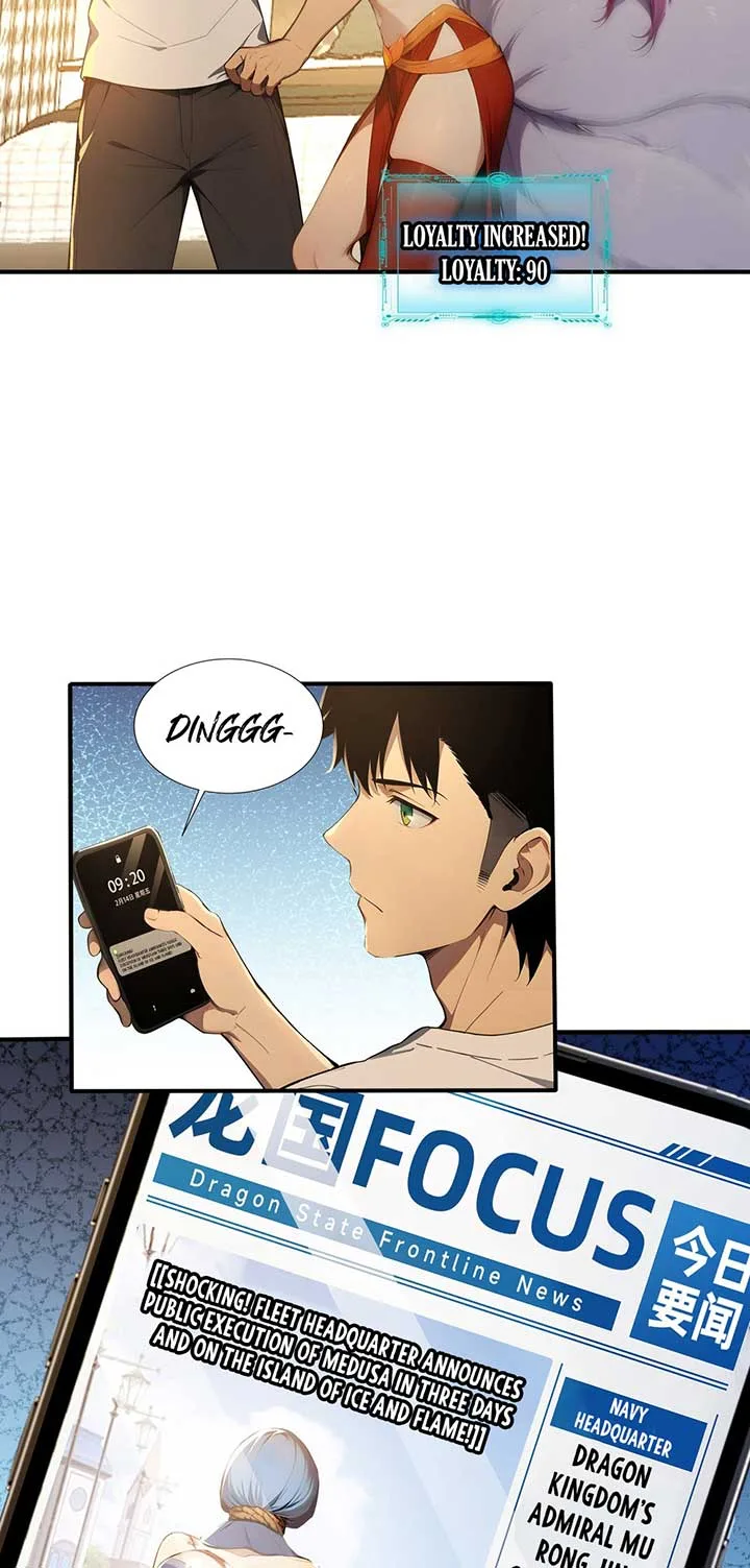 Number One Beast Master Chapter 38 page 12