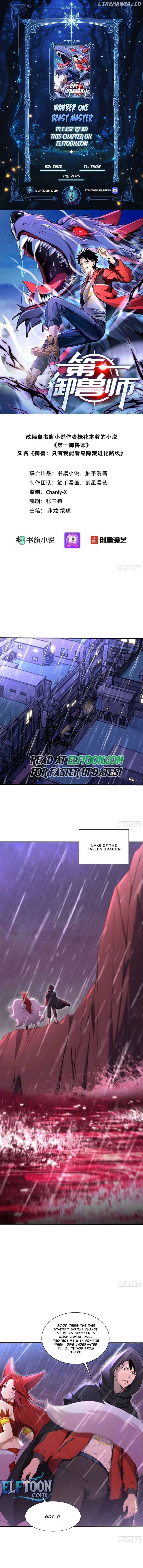Number One Beast Master Chapter 43 page 2