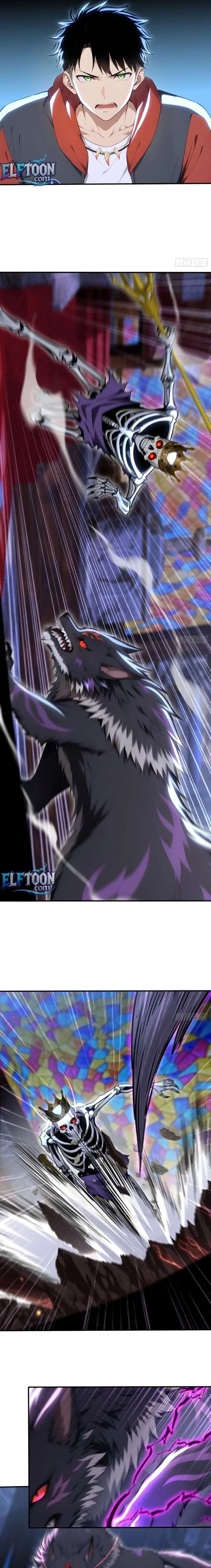 Number One Beast Master Chapter 106 page 3