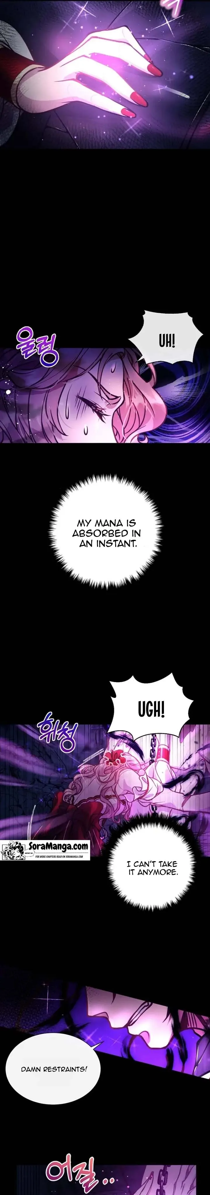 Obey the Flowers Chapter 1 page 26