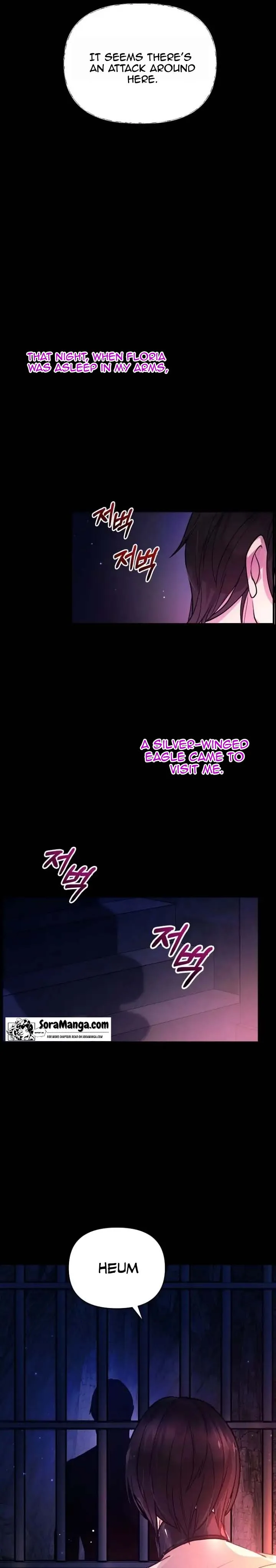 Obey the Flowers Chapter 11 page 23