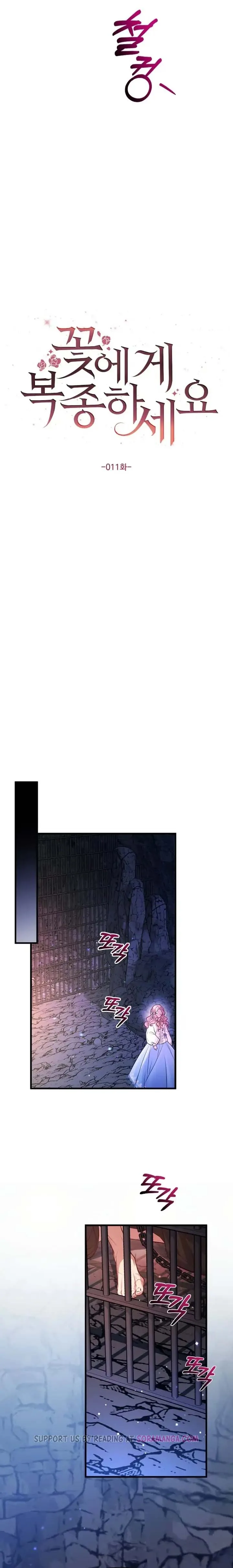 Obey the Flowers Chapter 11 page 16