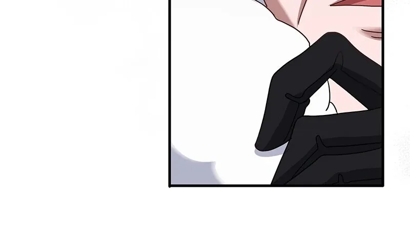 Obey the Flowers Chapter 47 page 41