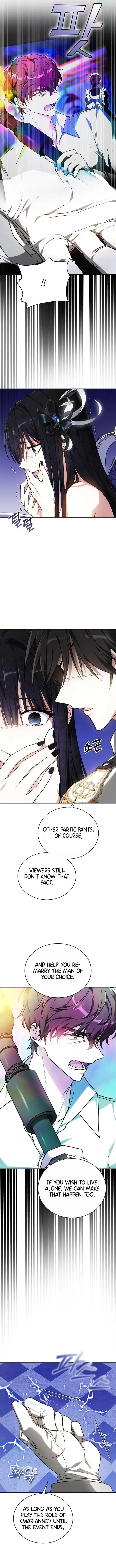 Obsidian Bride Chapter 2 page 15