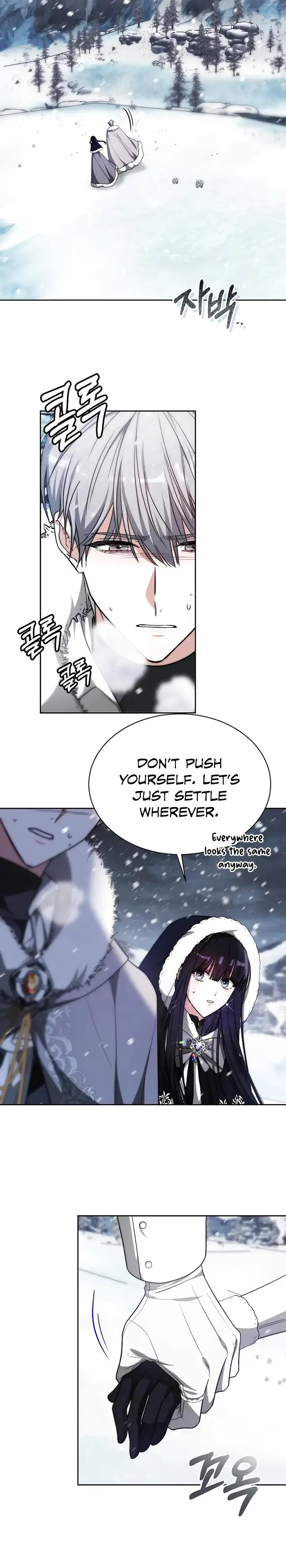 Obsidian Bride Chapter 14 page 7
