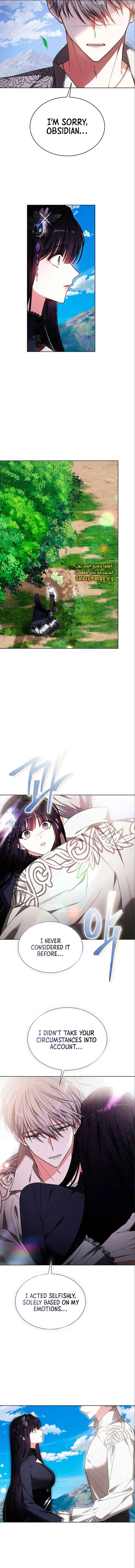 Obsidian Bride Chapter 19 page 11