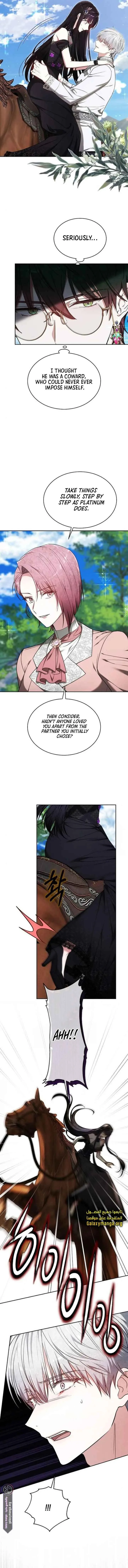 Obsidian Bride Chapter 20 page 13