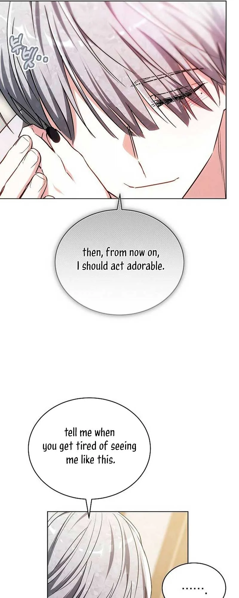 Obsidian Bride Chapter 25 page 17